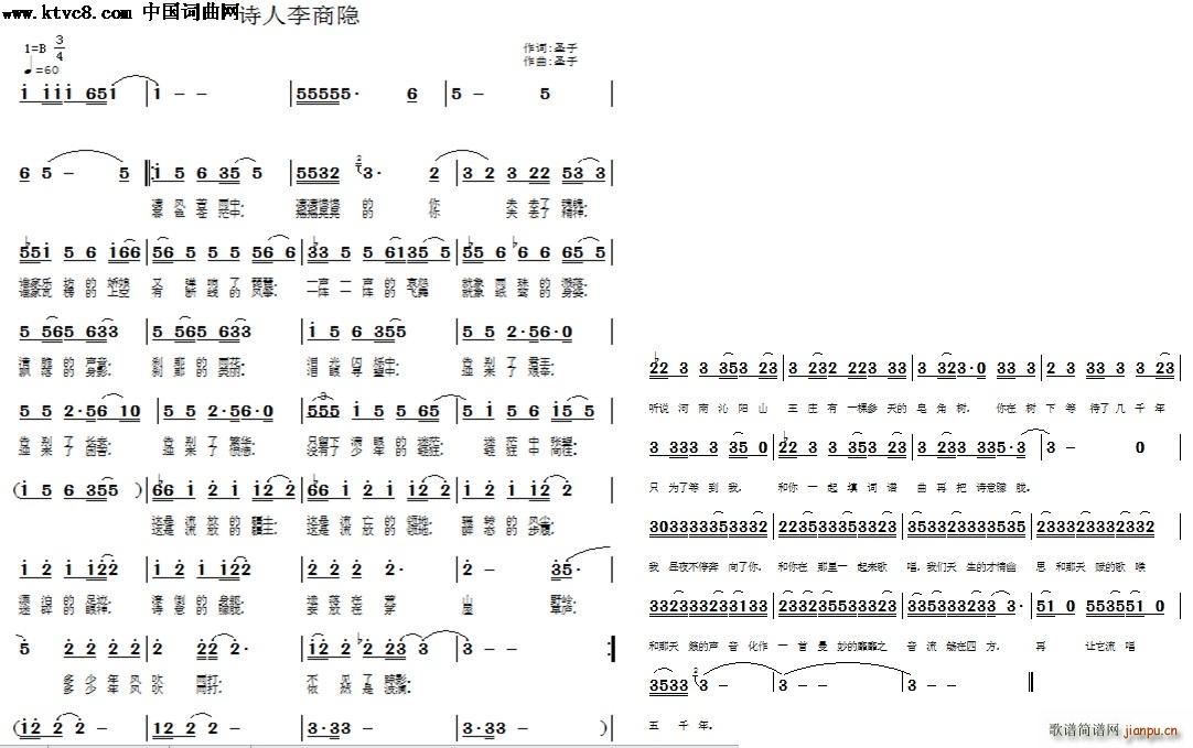 Ԋ(sh)[ ԭ(chung)Ʒ(ʮּ)1