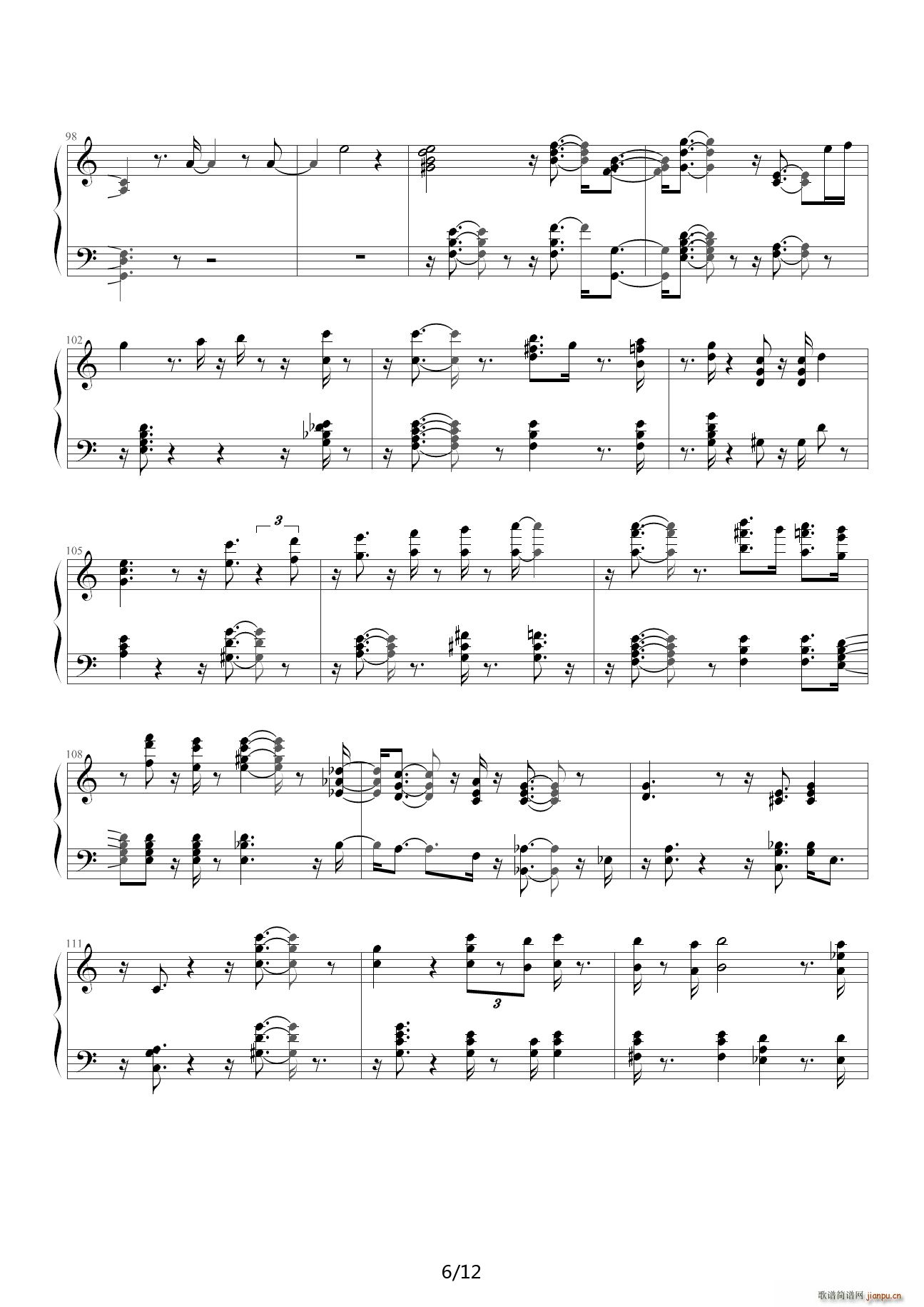 My Romance C{(dio)(V)6
