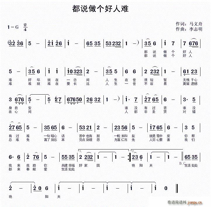 fy(ָV)1