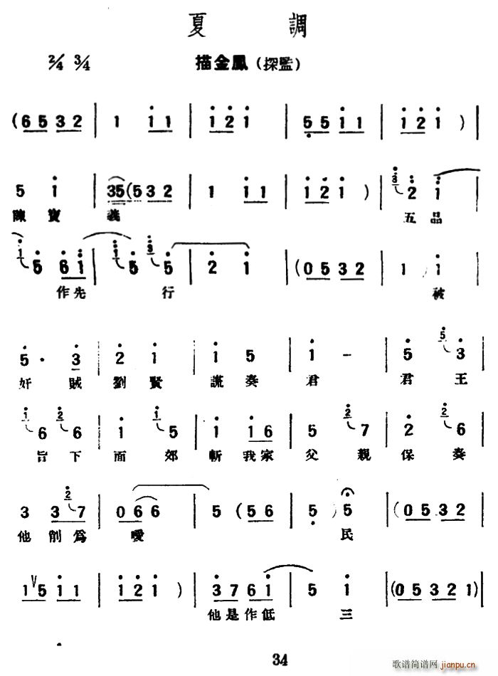 u(png){(dio) {(dio) P ̽O(jin)(ʮּ)1