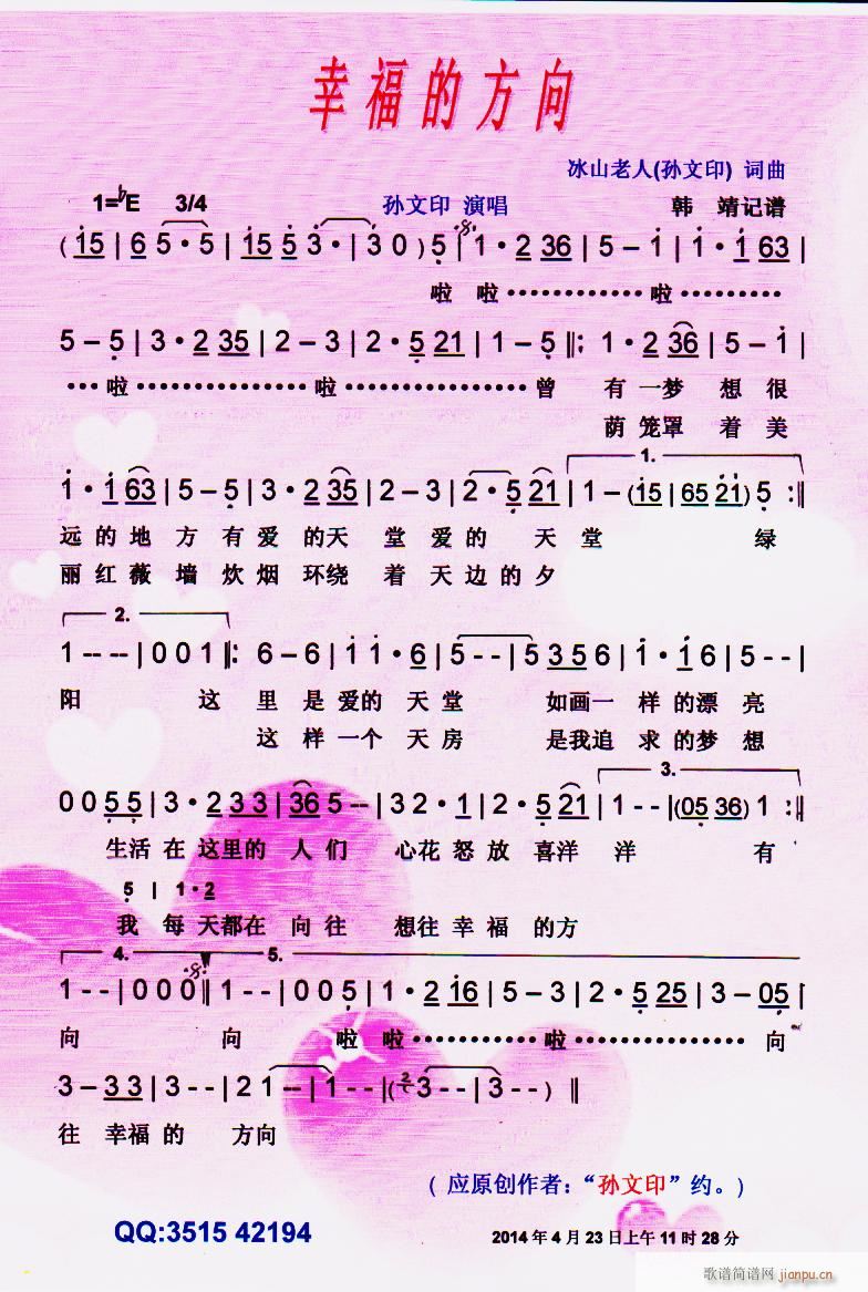 Ҹķ V(ָV)1