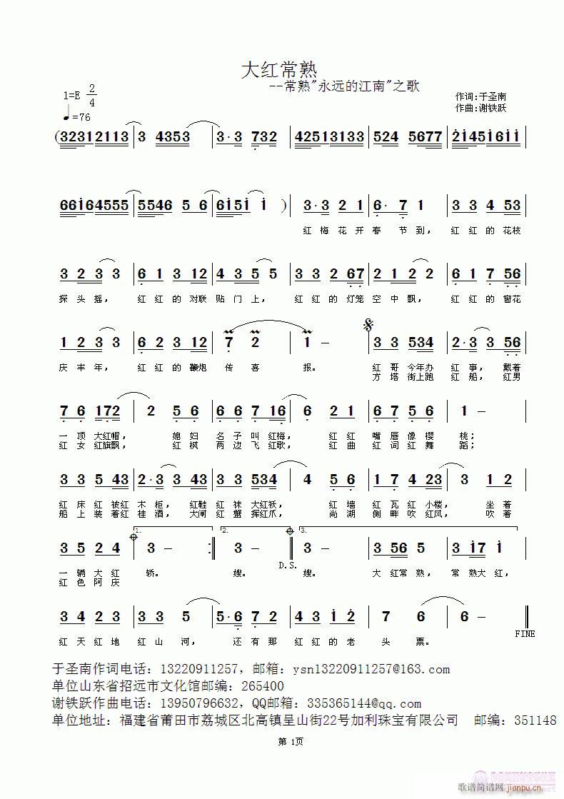 t(ָV)1