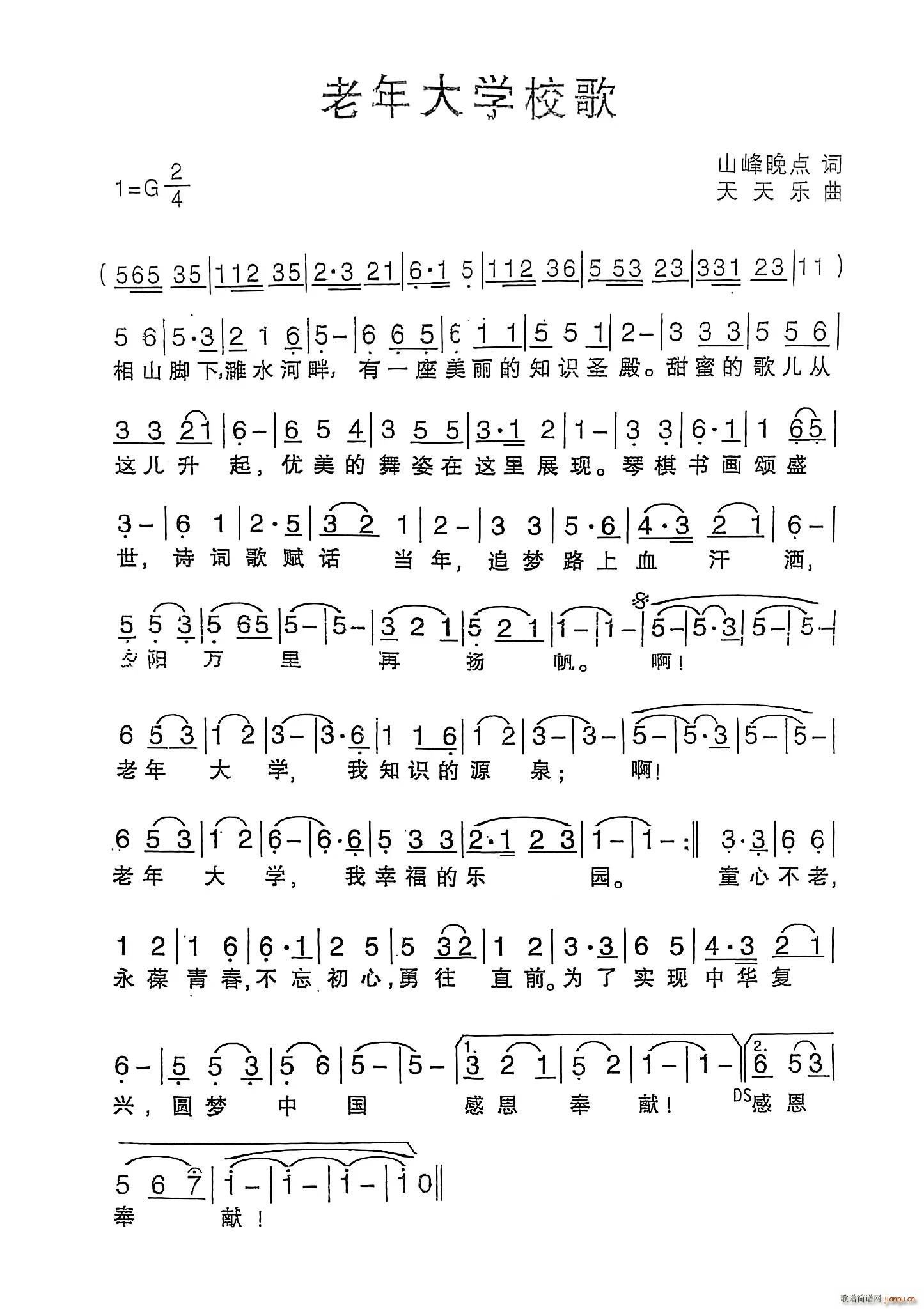 W(xu)У(ָV)1