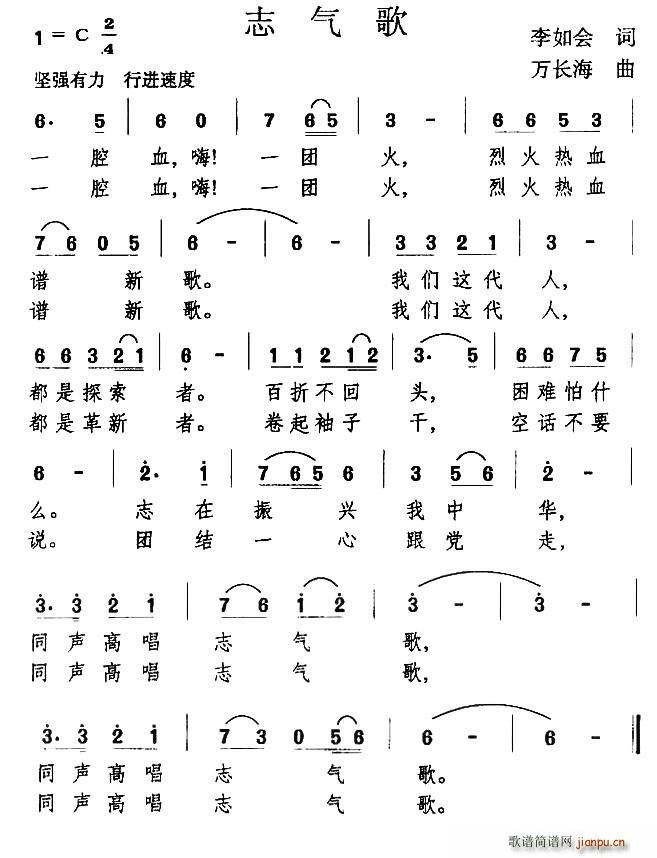 ־(ָV)1