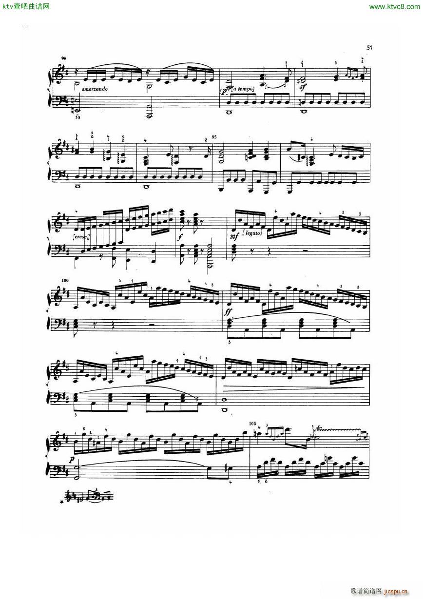 dussek 9 3(V)8