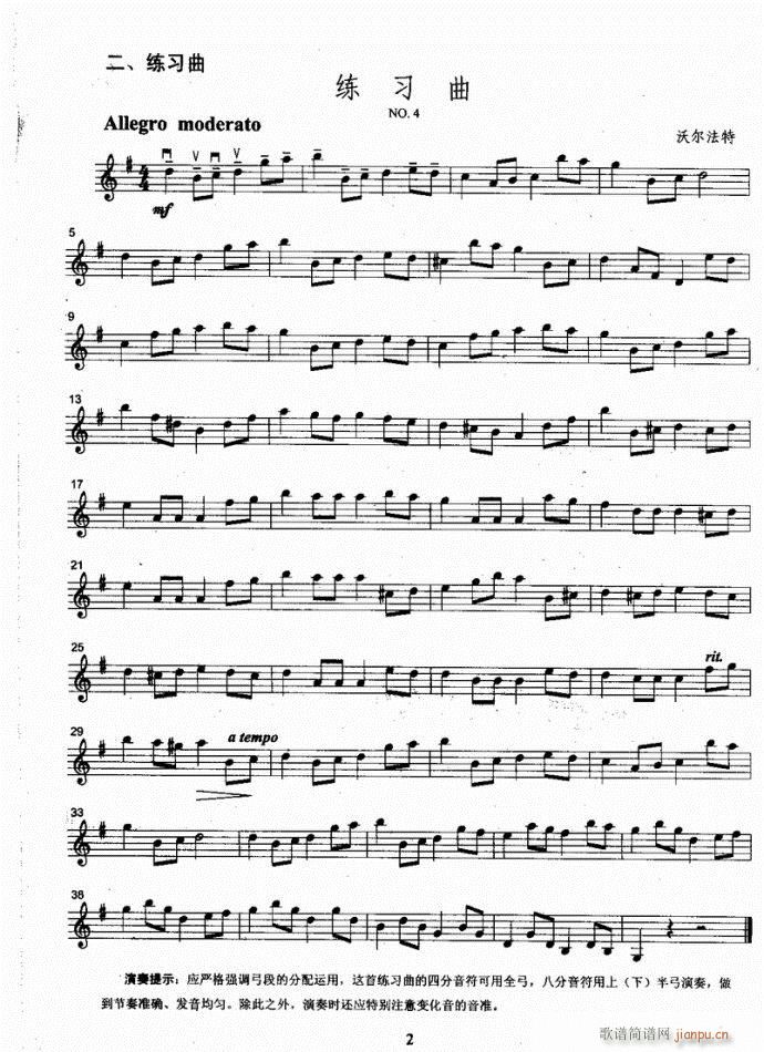 Сٿ̳(СV)5