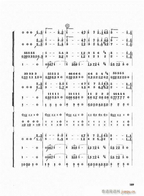 ܘ(l)(du)̳181-200(ʮּ)9