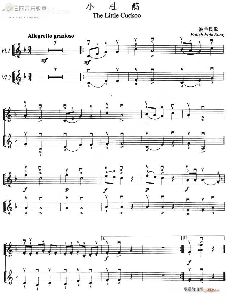 СN m(СV)1