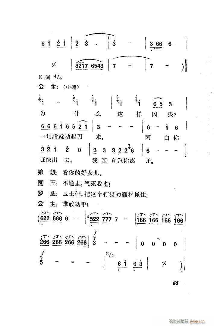  脡 ȫ 051 100(ʮּ)24