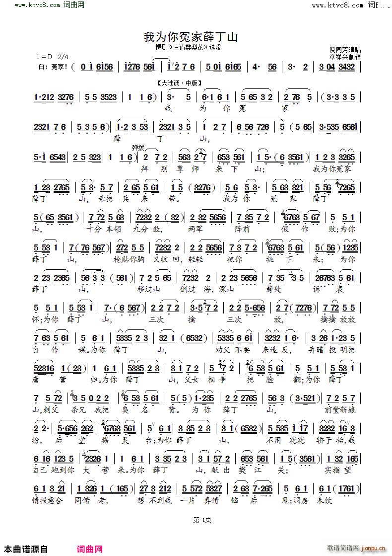 ҞԩѦɽ a Ո滨 x(ʮּ)1