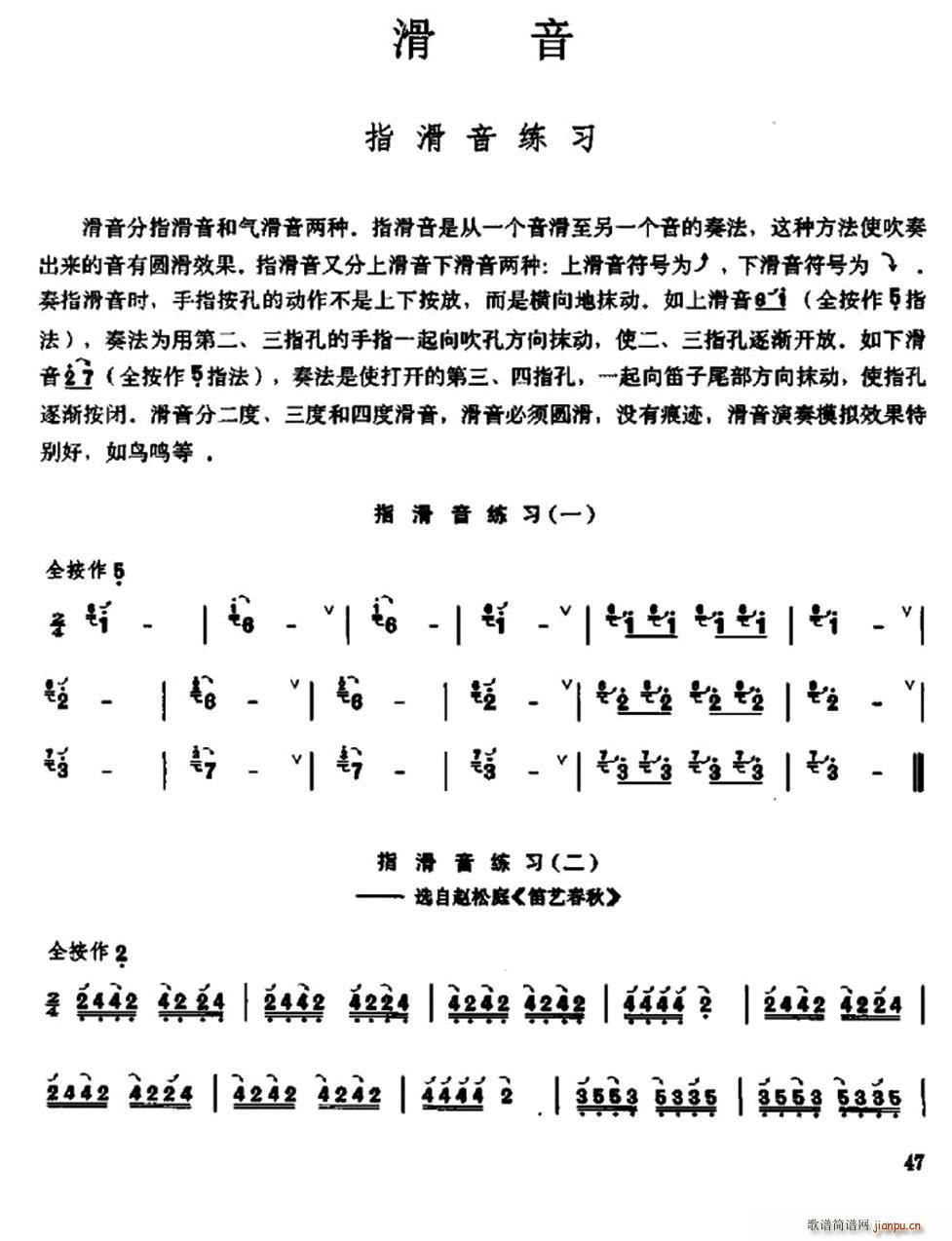 ӻ(x)(ѺV)1