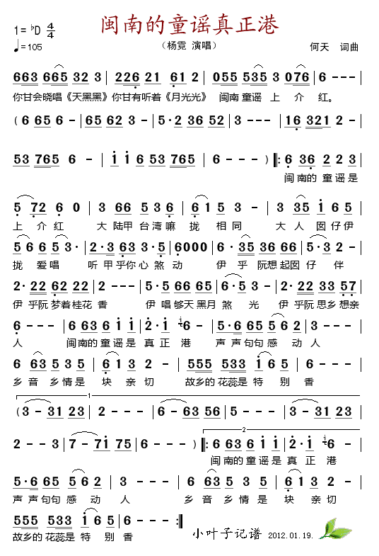 }ϵͯ{(ָV)1