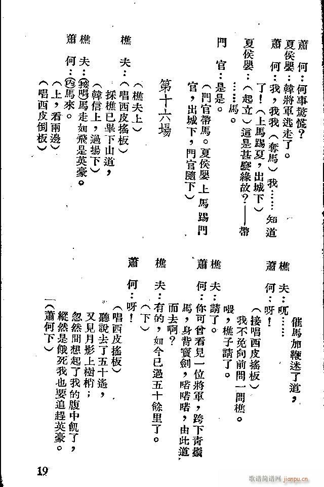  ʒ׷n(V)18