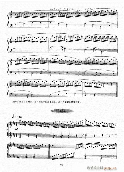 Ź~A(ch)̳61-80(Ź~PV)18