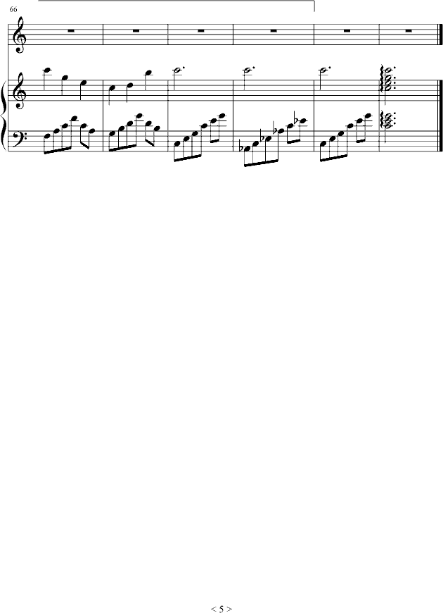 ܉E(V)5