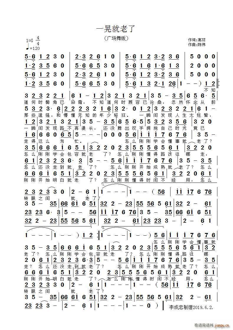 һξ VDJi(ʮּ)1