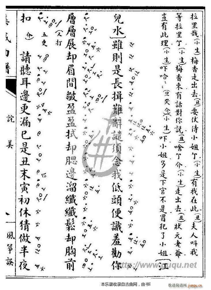 L(fng)~` Ԍ(Ź~PV)15