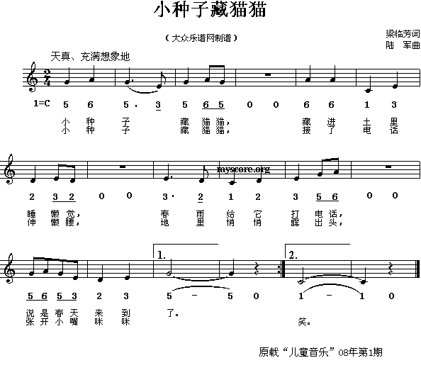 СNӲ؈؈(ָV)1