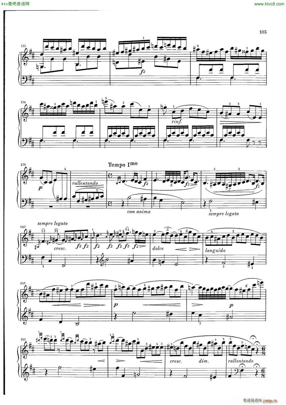 Clementi Sonata Op 42 No 2(V)15