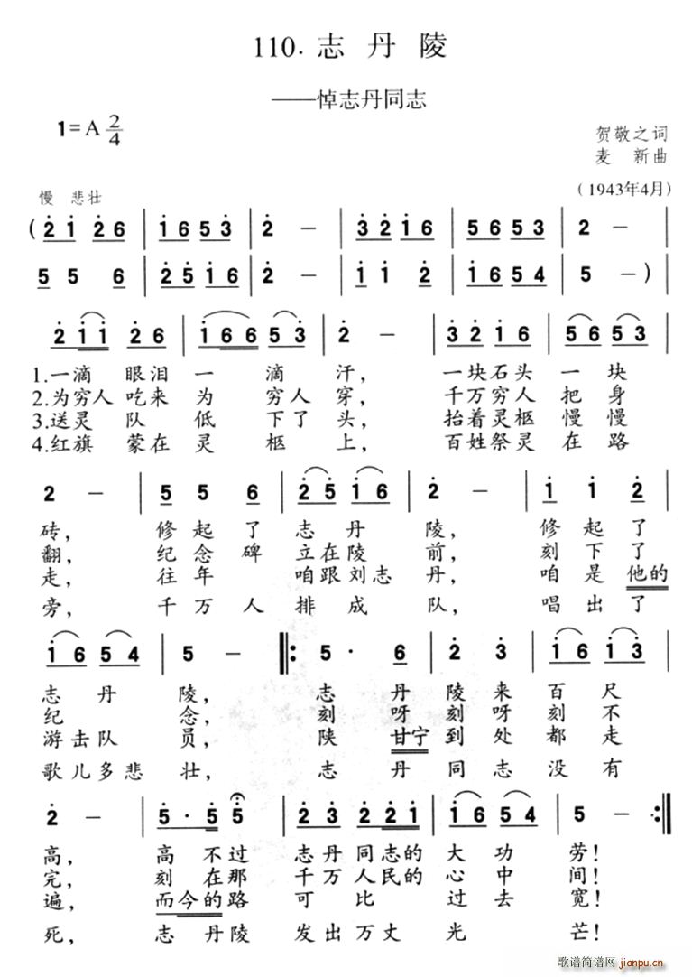 ־(ָV)1