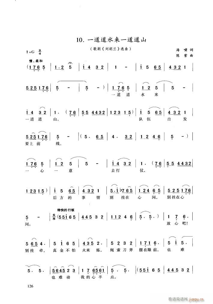 脡 m x4(ʮּ)1