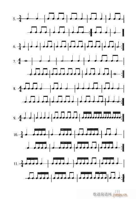 R(sh)Vȫ(sh)101-120(ʮּ)11