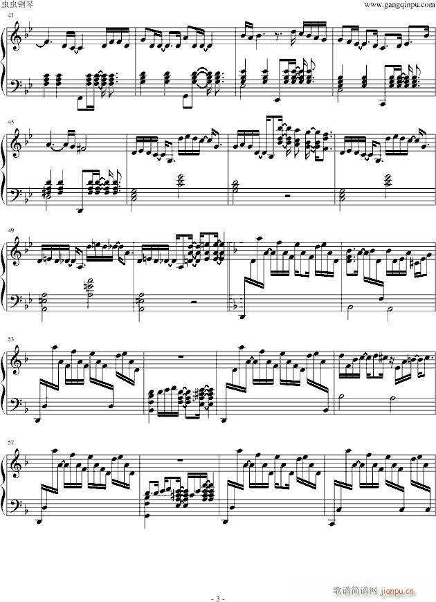 _˹(V)3