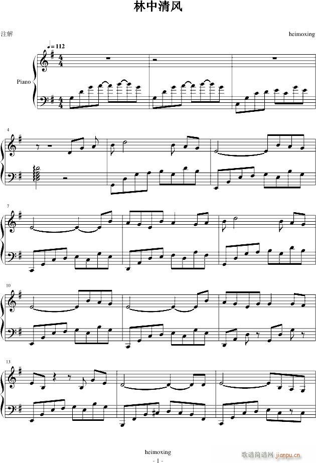 L(V)1