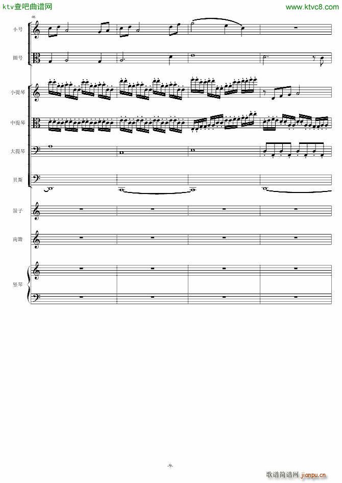 fw(V)9