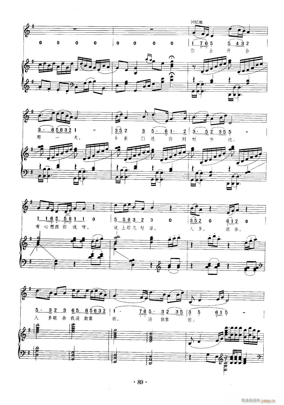 脡 СڽY 䓰V1(V)8