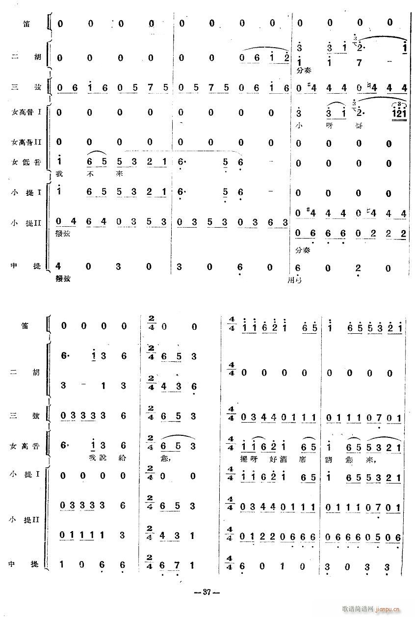 ʮ11(ָV)1