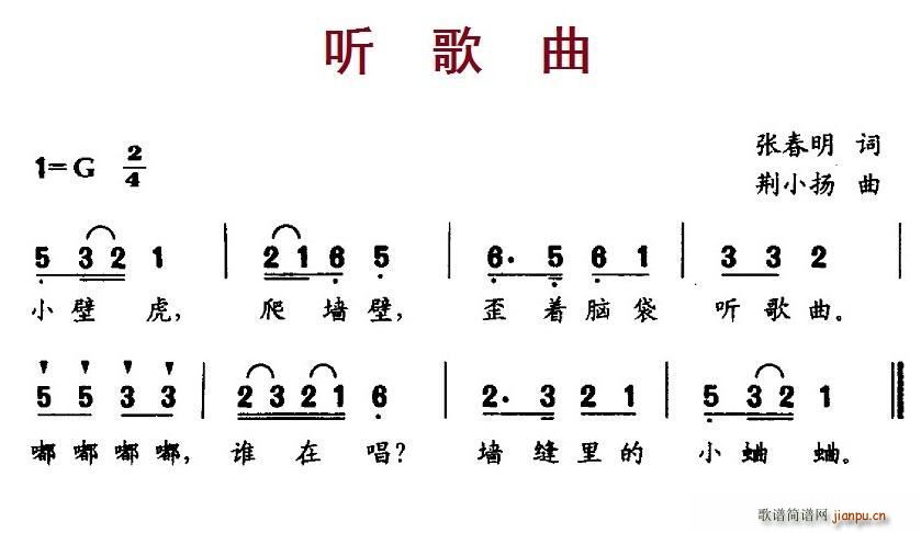  (tng)(ָV)1