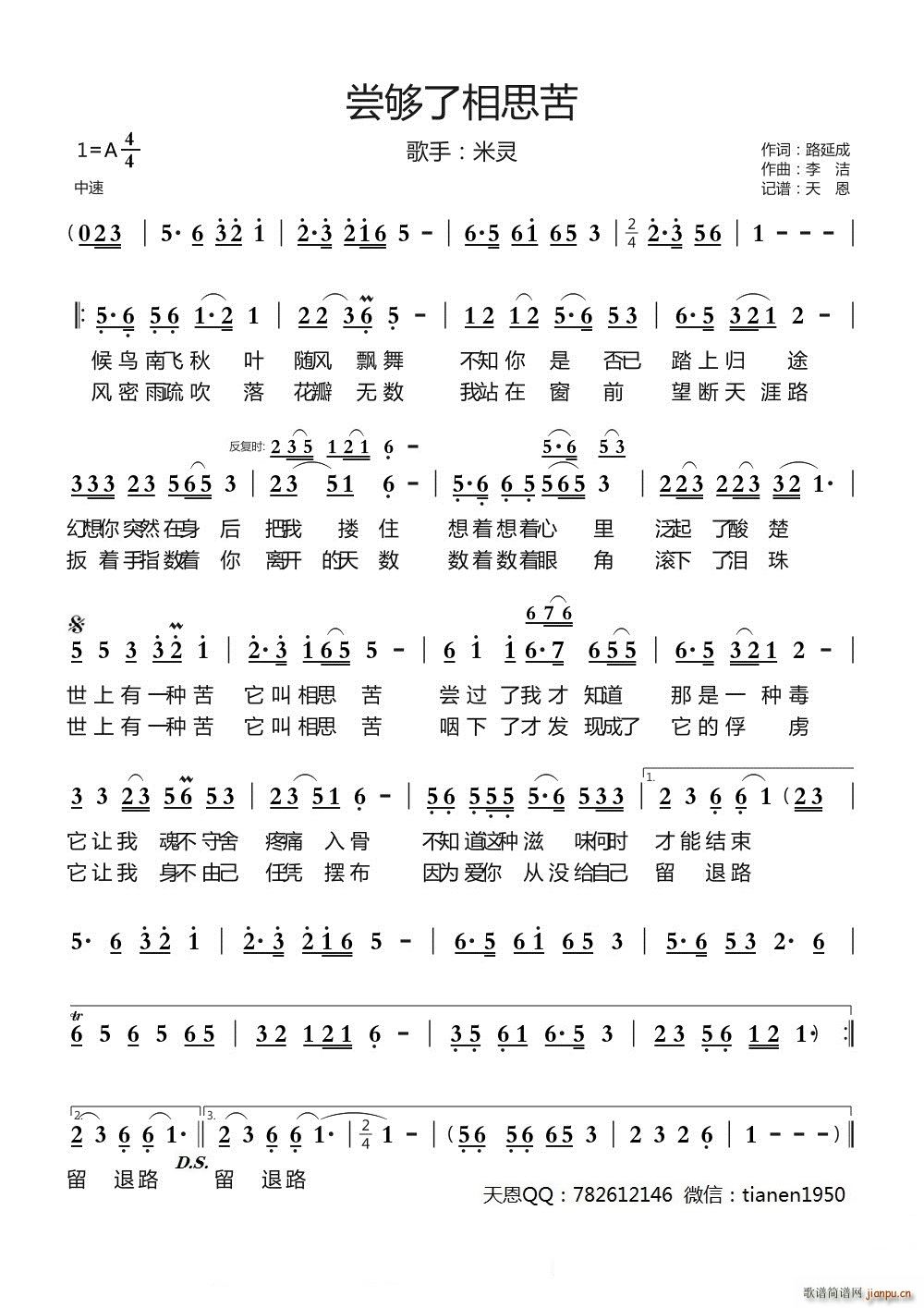 L˼(ָV)1