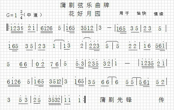 ф@(ʮּ)1