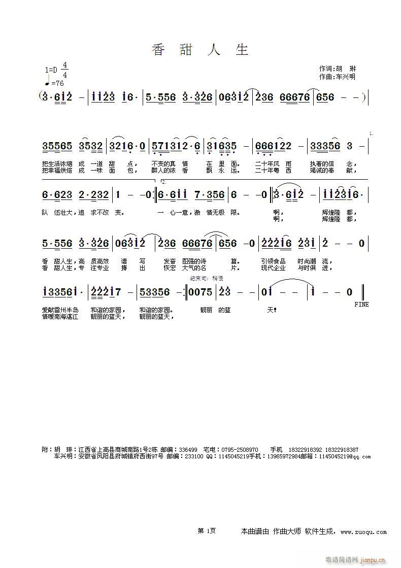 (ָV)1