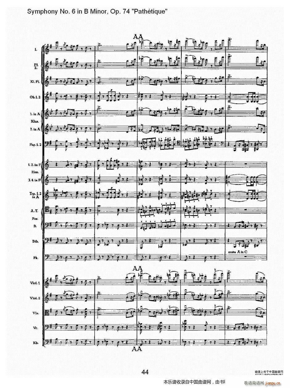 BС{(dio) Op 74   V(ʮּ)9