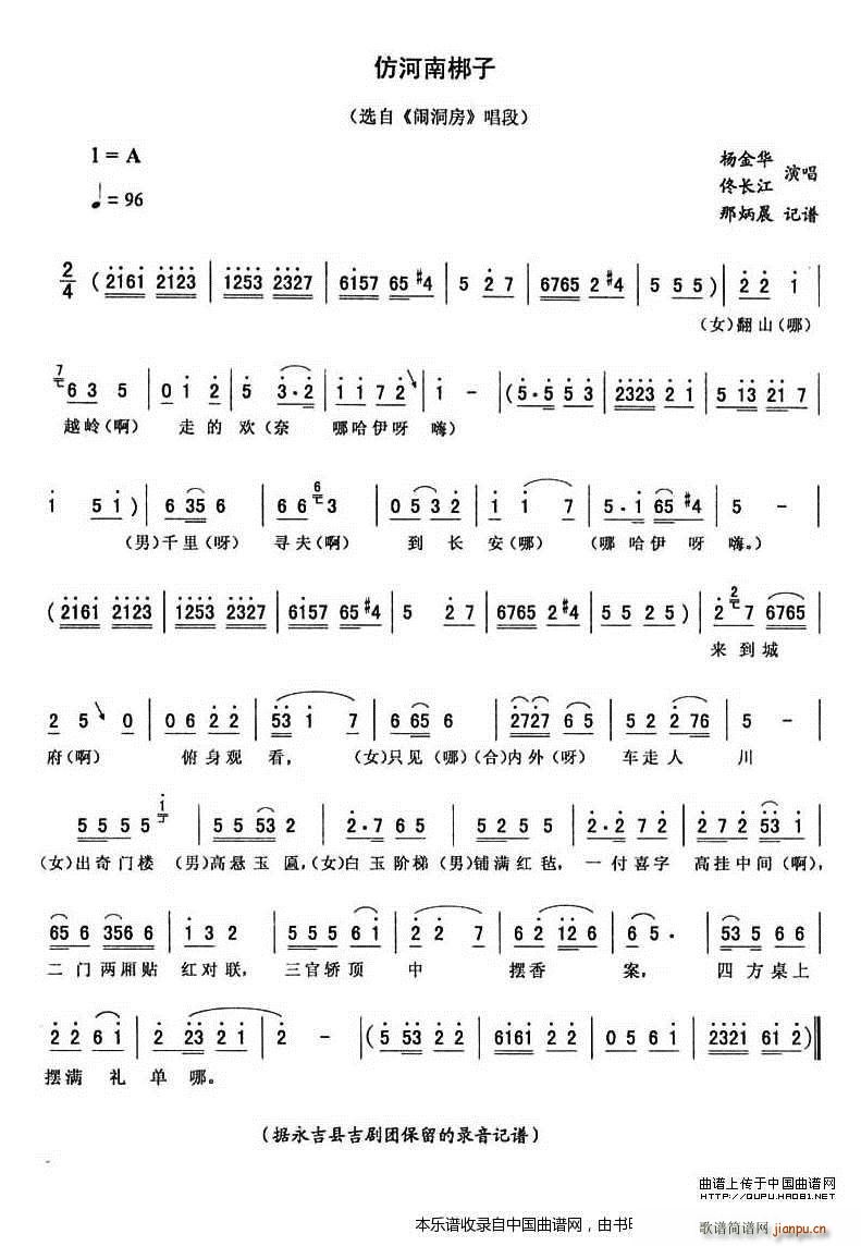 ºϰ [ (ʮּ)1