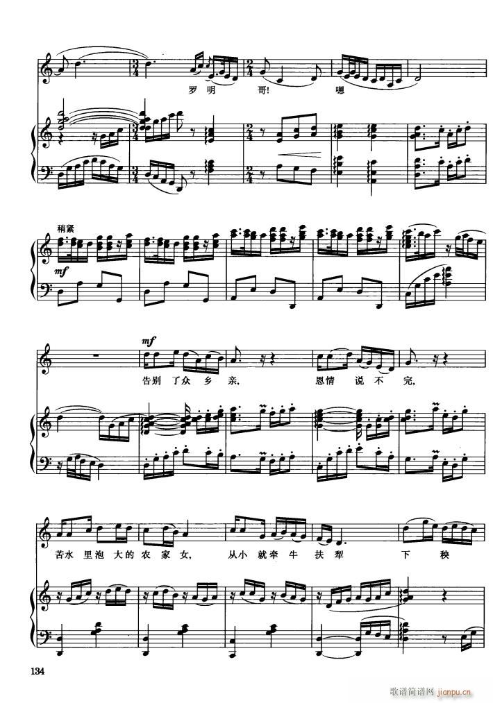 脡 hŮ 䓰V6(V)18