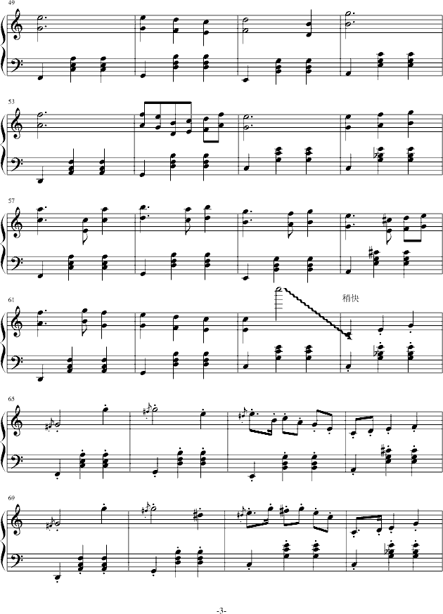 ϵС(V)3