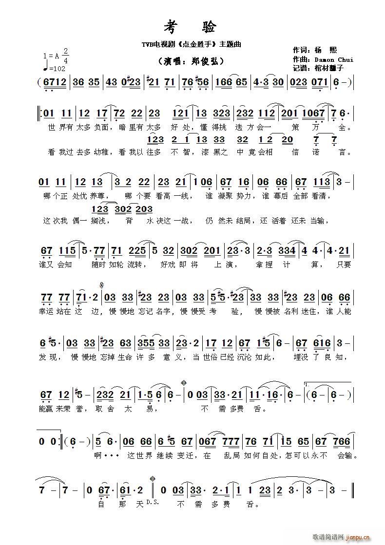 ?(yn) TVBҕ c(din) }?(ʮּ)1