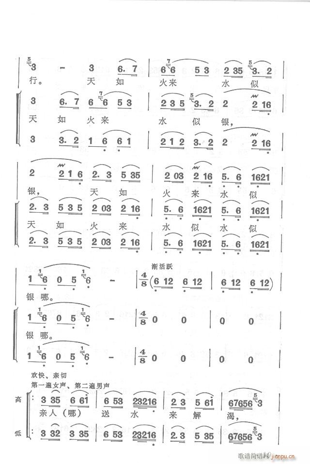 t܊h(yun)y  濂V Ŀ1-30(V)19