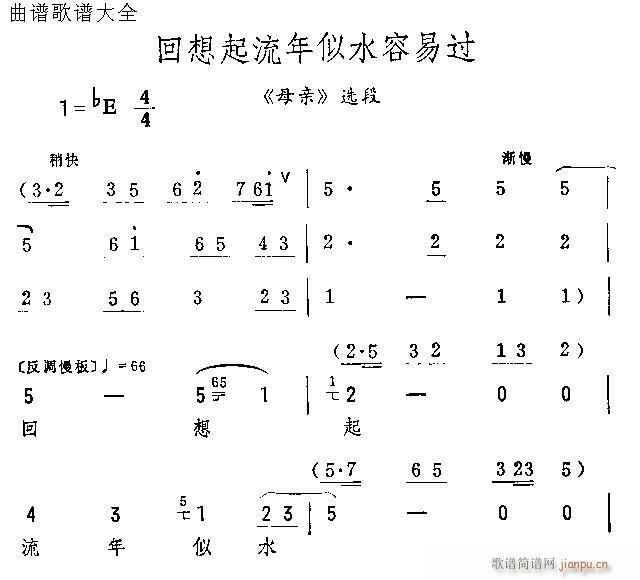 ˮ^(V)1