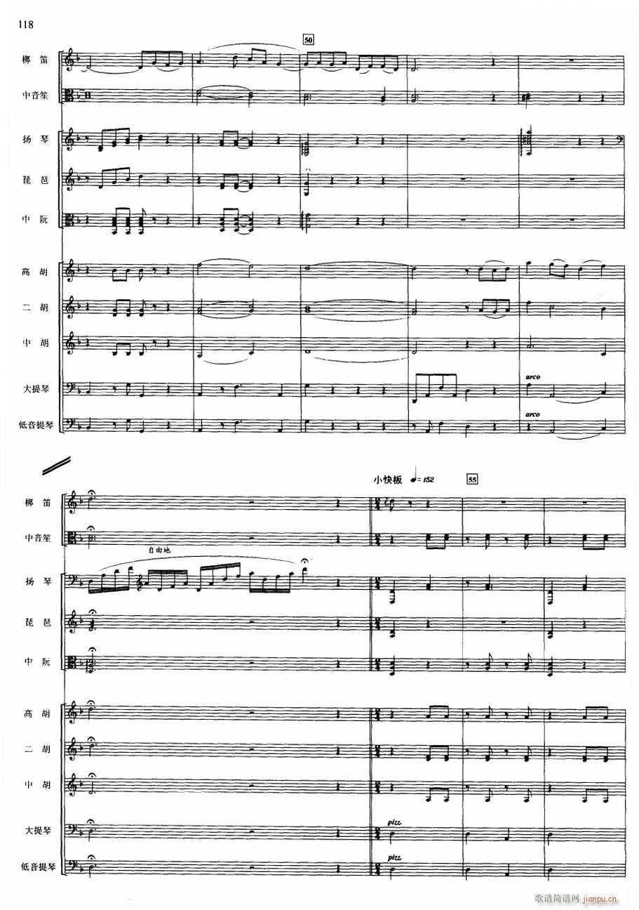 6(V)1