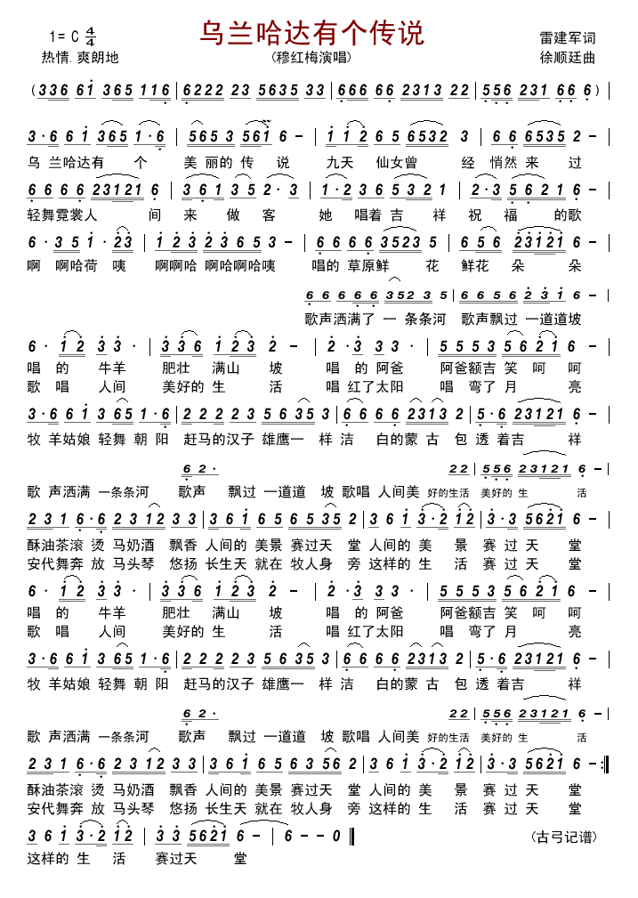 m_Ђf(ָV)1