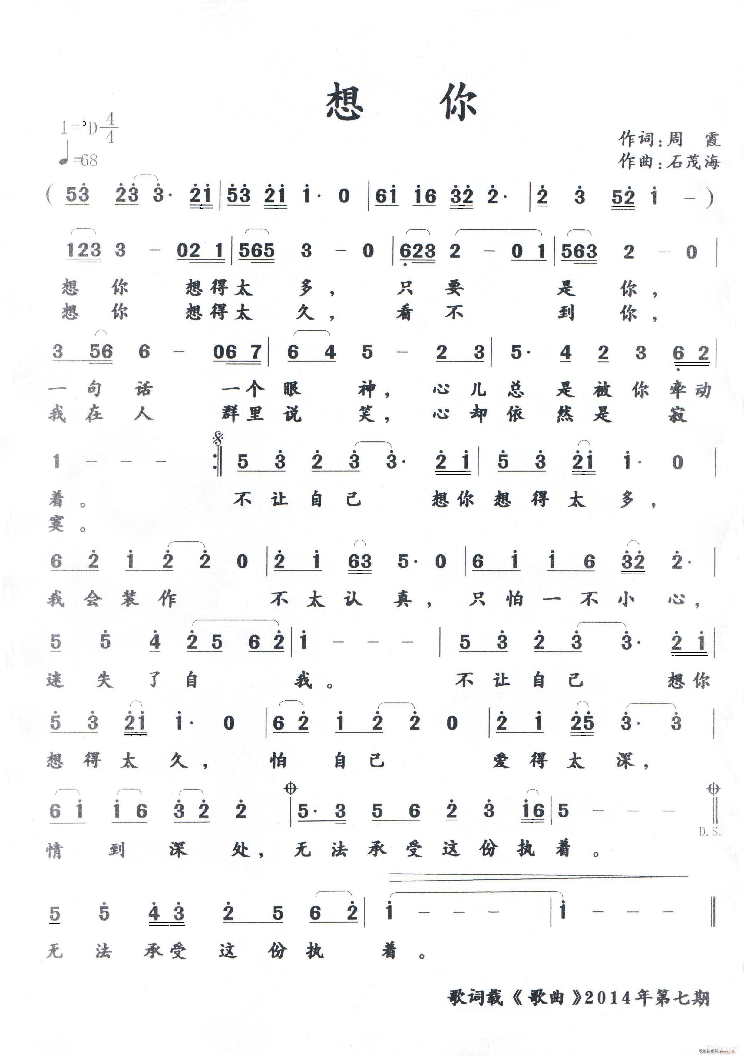   ~  ϼ W(xu)(x)ƪ gӭώָ(ʮּ)1