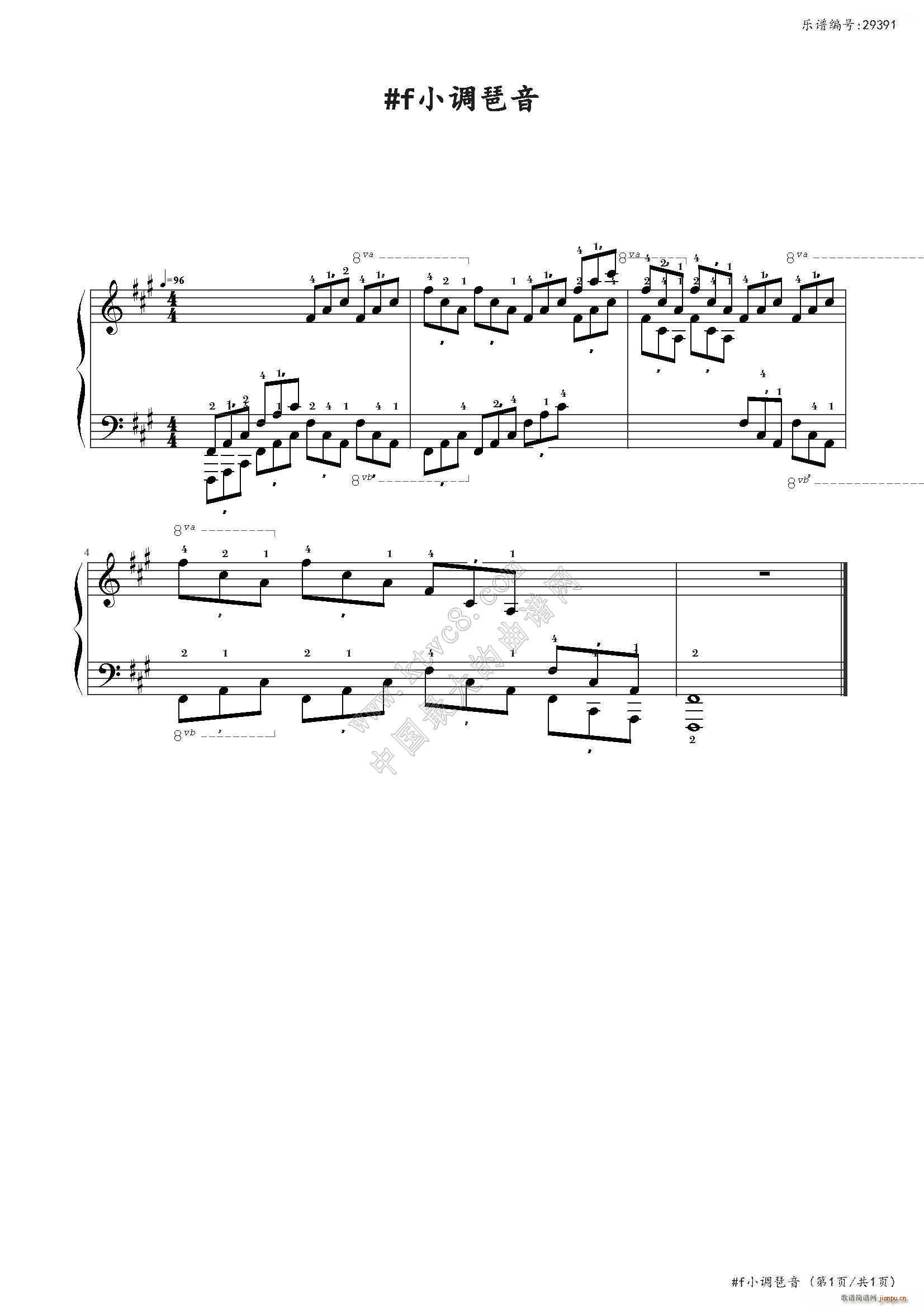 fС{(dio) ЇW(xu)Ժ(hu)ˇg(sh)ˮƽ(j)ȫͨý̲ĵڶ ˼(j)Ŀ(V)1