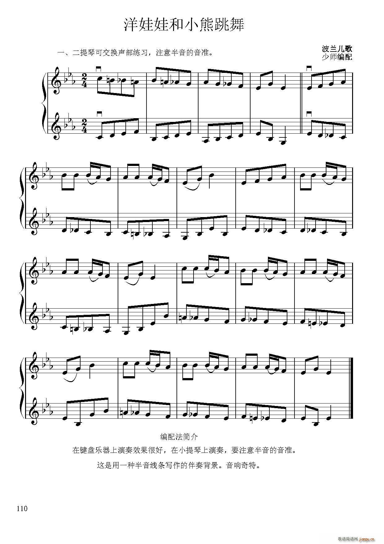 ޺С Сٶ(СV)1