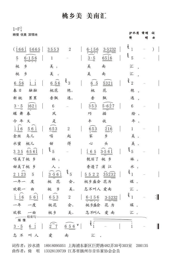 l(xing)(ָV)1