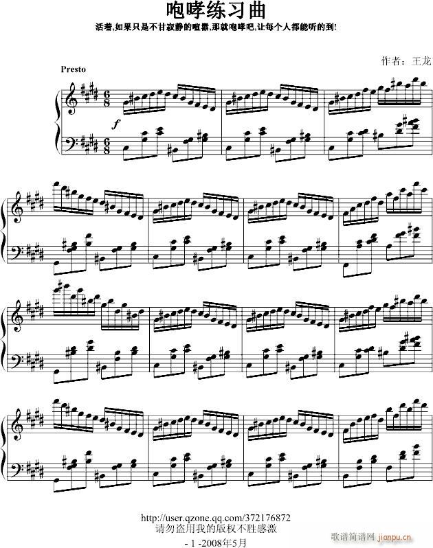 (x)(V)1