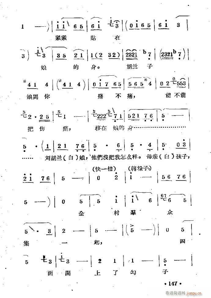 m??c121-168(ԥV)27